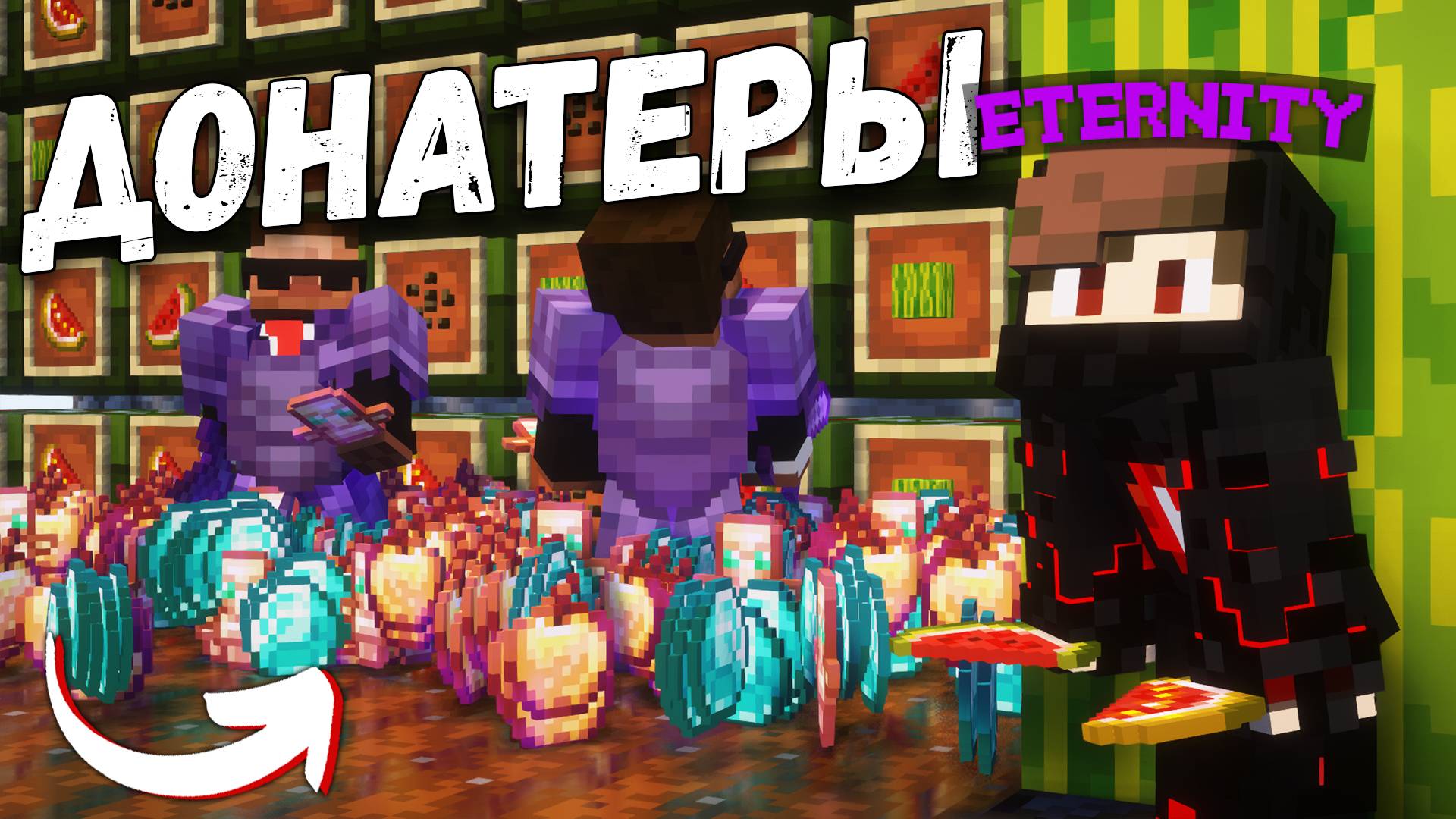 Как Я Стал ДОНАТЕРОМ на Анархии за НЕДЕЛЮ Выживания - Майнкрафт смотреть онлайн