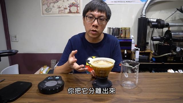 [開箱] HARIO SWITCH 浸漬式濾杯 SSD-200-B смотреть онлайн