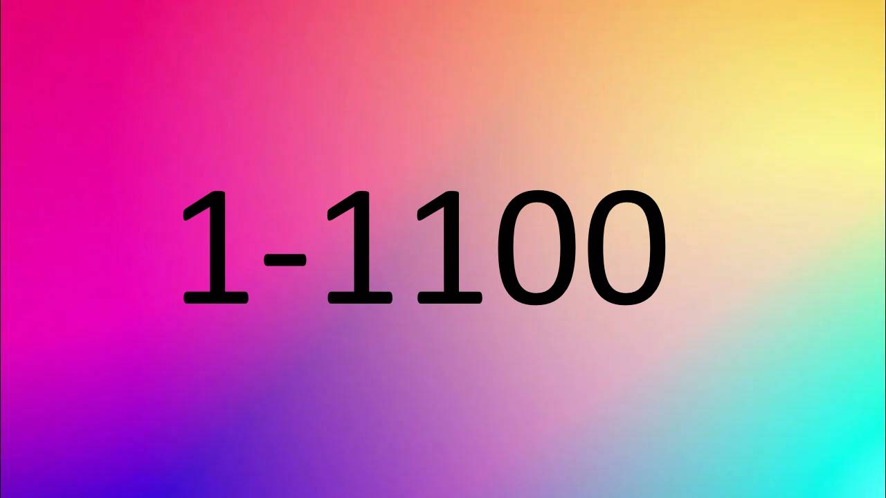 1-1100 без плохой музыки