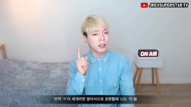 Do you want to Make KOREAN Friends? смотреть онлайн