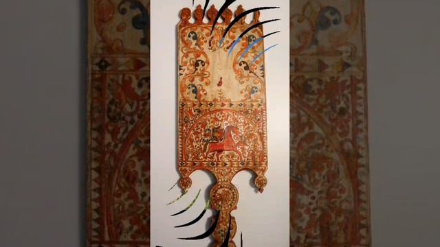 Древние славяне разводили овец, из их шерсти пряли пряжу.🐉🪗😂🎄 смотреть онлайн