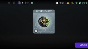 игры гонки / игры гонки бесплатно / уличные гонки игра / игра гонки играть бесплатно / игры на двоих