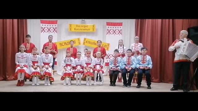 Ансамбль народных инструментов (720p).mp4 смотреть онлайн