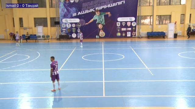 АӘФЛ 1-ЛИГА / 3тур / ISMAIL OKON ТАНДАЙ смотреть онлайн