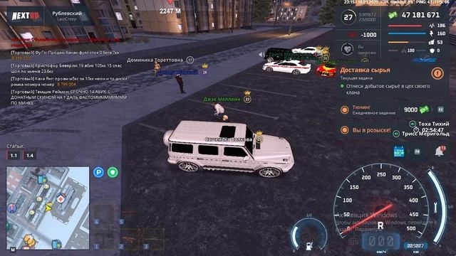 дж 5 смотреть онлайн