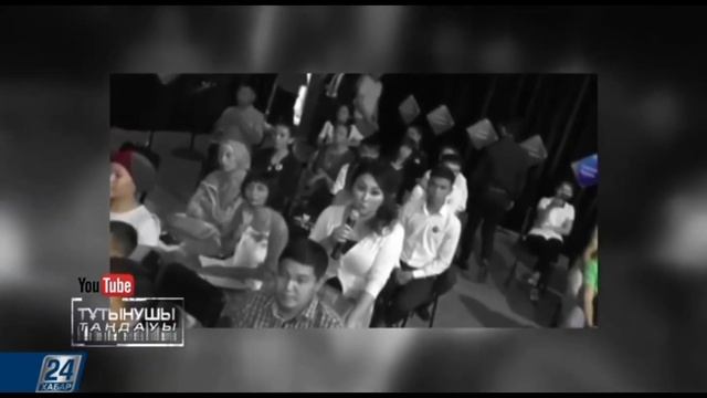 Энергетикалық сусындардың зияны смотреть онлайн