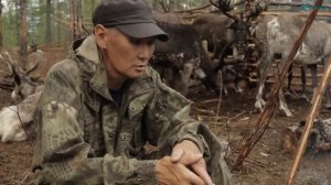 Рыцари тайги. Жизнь и быт эвенков в родовой общине Юктэ