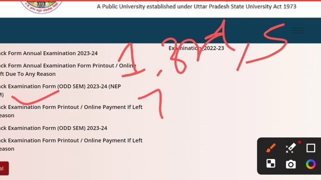Rajju bhaiya University Back paper Form 2023-24 | Odd NEP sem | Odd sem | Annual @Prayagpoint смотреть онлайн