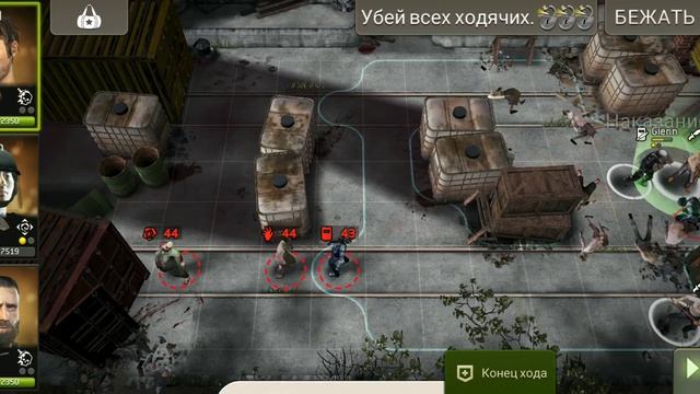 Тупик +16 смотреть онлайн