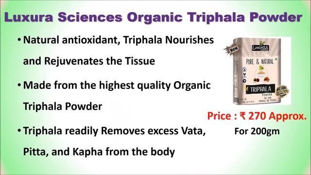 Top 5 Best Triphala Powder in India 2020 | Which is Best Triphala Powder? | त्रिफला पाउडर смотреть онлайн