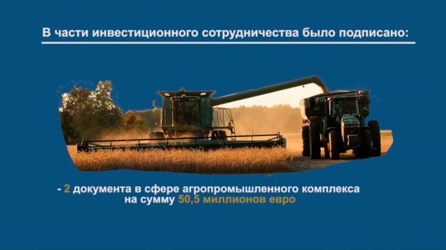 Документы, подписанные между Кыргызстаном и Германией. Чего ждать? смотреть онлайн