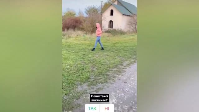 КОХАНКА ПОЛАМАЛА ЖИГУЛЬ / ЛІЛЬКО ПЕРЕЇХАВ КОХАНКУ / ЛІЛЬКО Б'Є КОХАНКУ смотреть онлайн