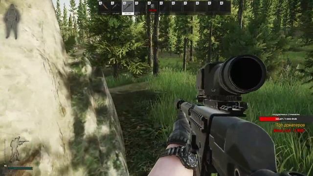 Escape from Tarkov ламповый стримец смотреть онлайн