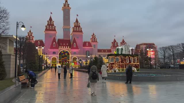 Остров мечты в Москве