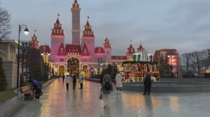 Остров мечты в Москве