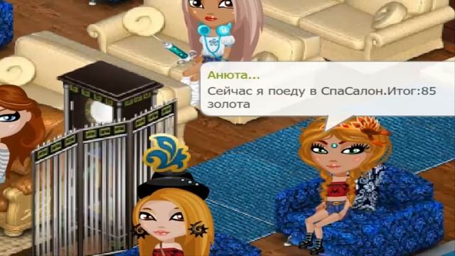ОРЁЛ И РЕШКА В АВАТАРИИ?!⊙﹏⊙[ПАРОДИЯ] смотреть онлайн