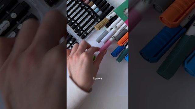 Творческая неудача смотреть онлайн