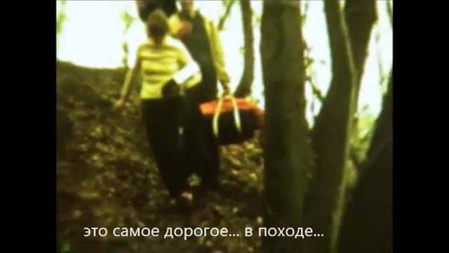 Майские (первые шаги) смотреть онлайн
