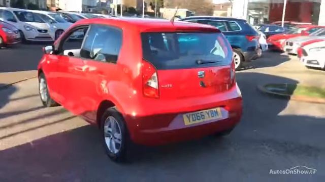 YD66 YBM SEAT MII SE TECHNOLOGY RED 2016 смотреть онлайн