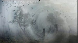 Ветер дождь и туман караоке