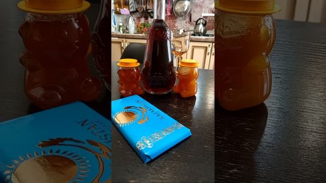 ГЛИНТВЕЙН