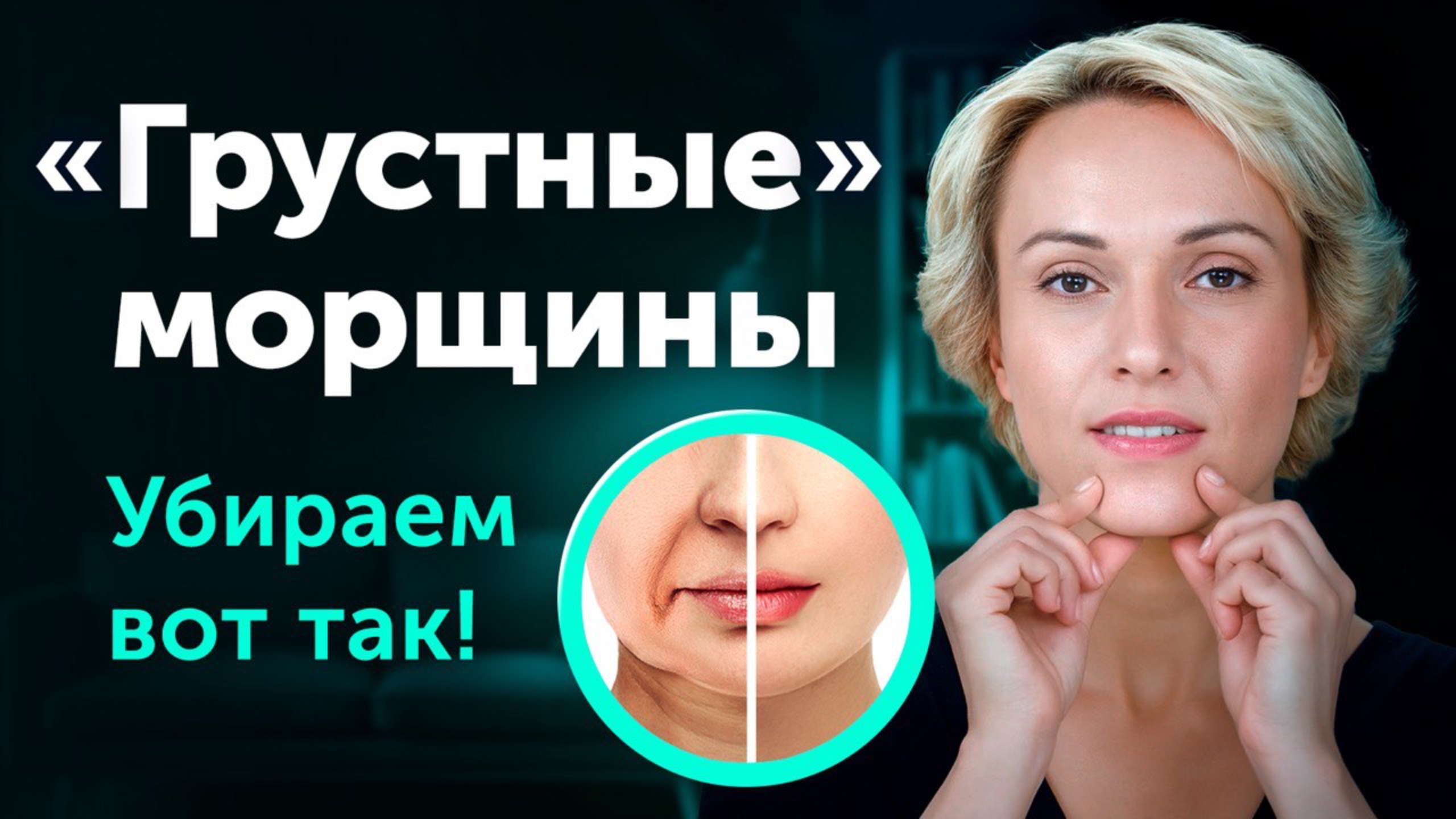 Приёмы: подробный разбор и ответы на вопросы смотреть онлайн