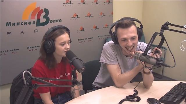Найдёнов и Лера Яскевич на Минской волне смотреть онлайн