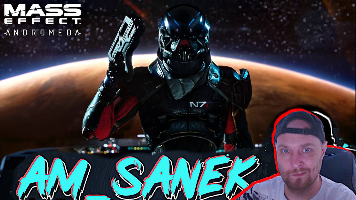 Mass Effect: Andromeda на максимальной сложности стрим 4 часть 1