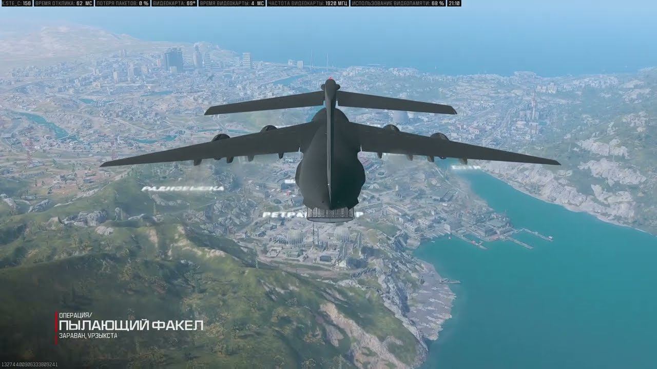 Два топа подряд, ИЗИ! Warzone