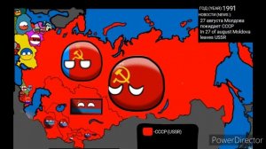 ИСТОРИЯ | РАСПАДА СОВЕТСКОГО СОЮЗА | COUNTRYBALLS |