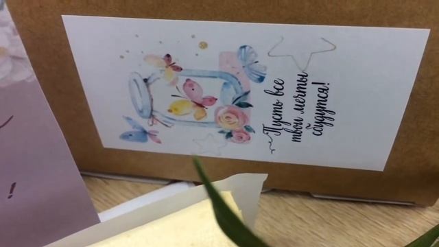 С 8 Марта! смотреть онлайн