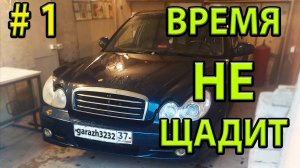 Hyundai Sonata. Первый взгляд