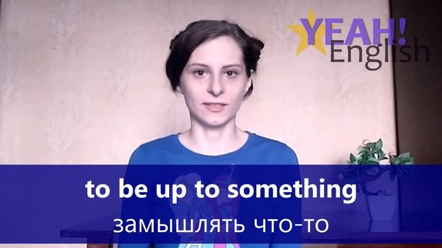 Учим английский по Adventure Time (ВСЕГО 4 фразы из 1й серии) смотреть онлайн