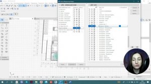 ArchiCAD | Комбинации слоев