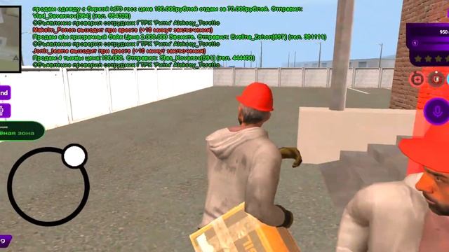 ГТА РП ТЕЛЕФОНДА!! МАТРЁШКА RP СЕРВЕРІМЕН ТАНЫСАМЫЗ!! | CRMP MOBILE (МАТРЕШКА РП) смотреть онлайн