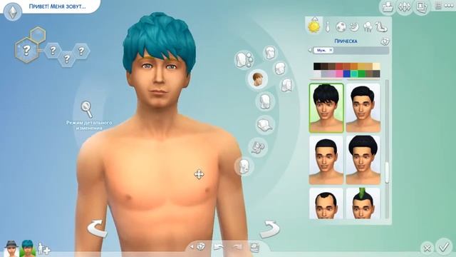 The Sims 4//Чудо генетики! смотреть онлайн