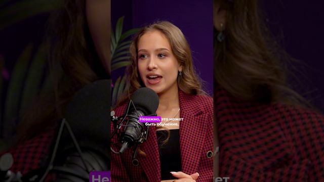 Как распознать мошенничество в вакансии? #hr #мошенники #вакансии смотреть онлайн