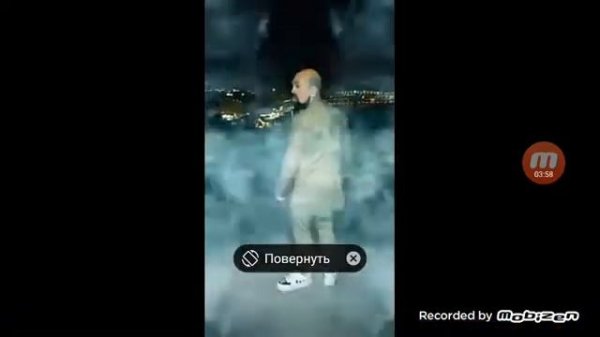 Я покажу тебе magic magic five