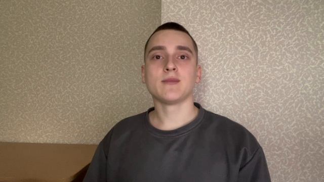 Кирилл Юрьевич - Биология смотреть онлайн