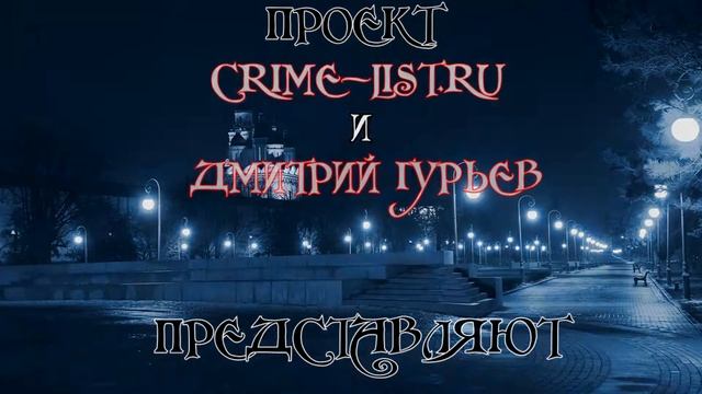 Заставка смотреть онлайн