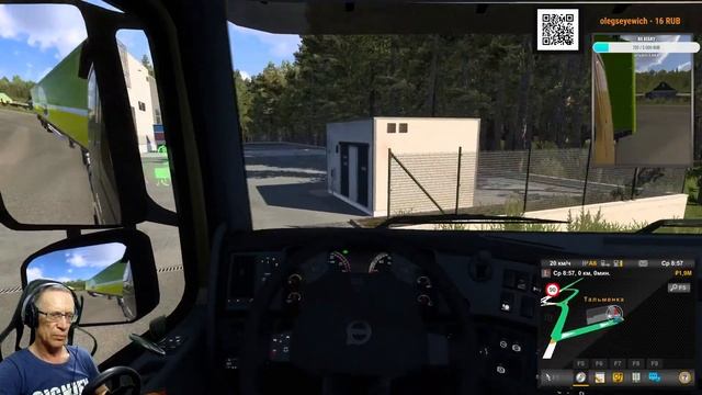 ETS2 Карта Russian Expansion 1.0a смотреть онлайн