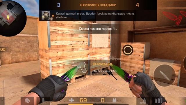 Демка в союзники с тычками (купил тычки) смотреть онлайн