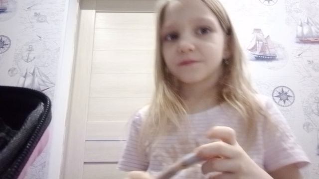 VID_20250119_124237.mp4 смотреть онлайн