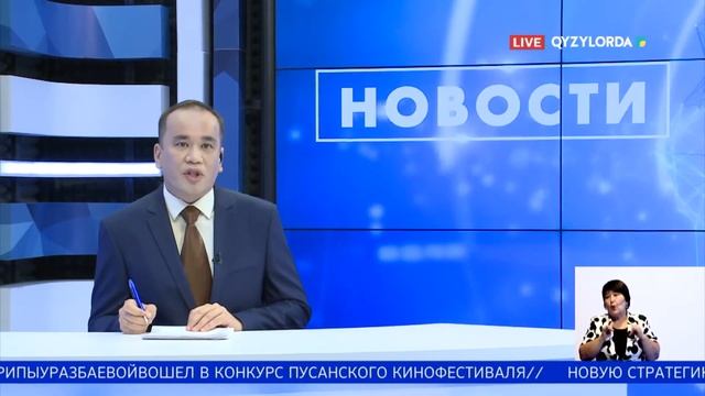 БУДЕТ ДАН НОВЫЙ ИМПУЛЬС РАЗВИТИЮ РЫБНОЙ ОТРАСЛИ смотреть онлайн