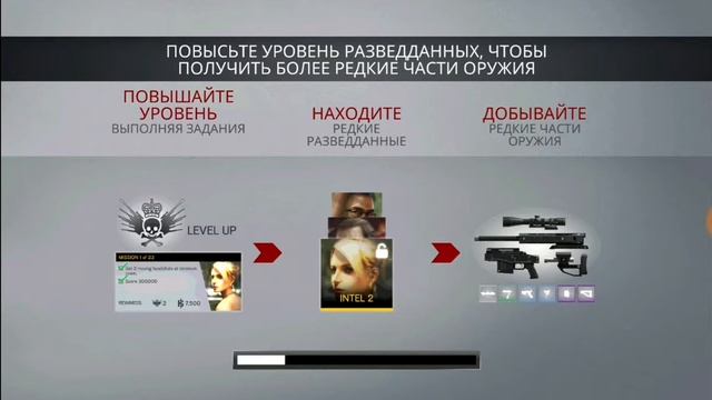 HITMAN SNIPER [ANDROID] | ПРОХОЖДЕНИЕ #2 смотреть онлайн