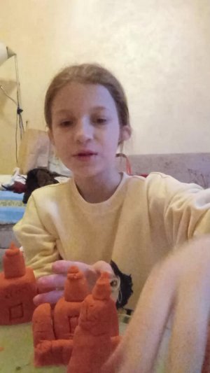 гинотичиский писок