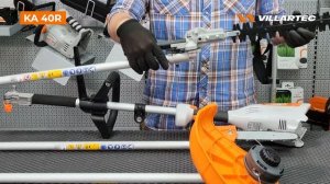 Триммер для травы CA 40 и лучшая комбисистема KA 40R от VILLARTEC для ухода за садовым участком