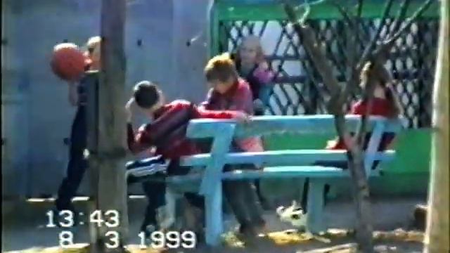 1999 год!Валя едет в Минводы!