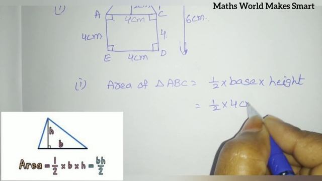 8th Class, Area of plane Figures, Exercise 9.1, Q.No.1,2 смотреть онлайн