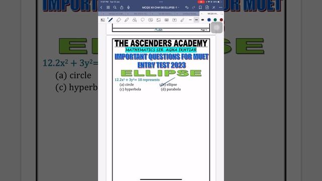 || MUET ENTRY TEST 2023 || ELLIPSE MCQS || Prof AGHA IKHTIAR || смотреть онлайн